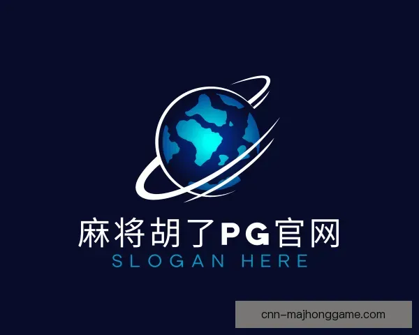 了解麻将胡了PG